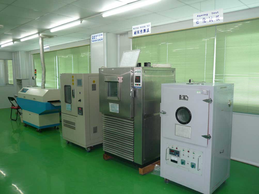 耐冷性能測試 耐冷性能測試