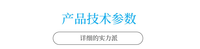 SW-580震動開關(guān)產(chǎn)品參數(shù)