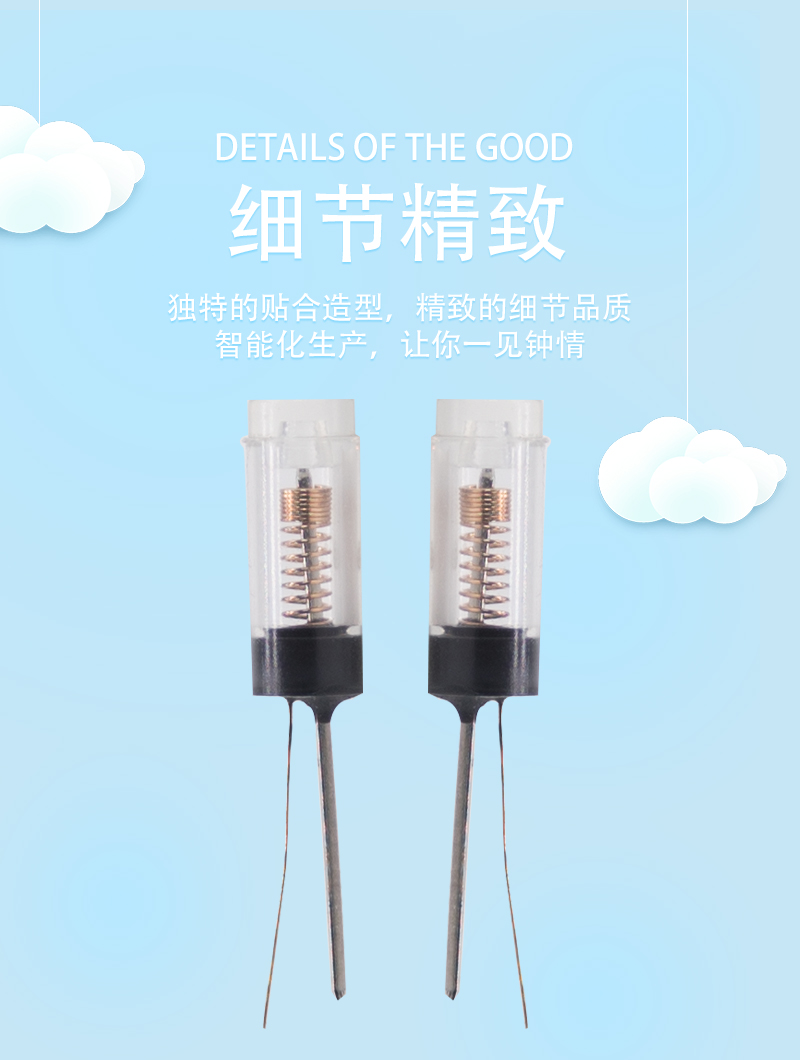 SW-68020P震動開關(guān)