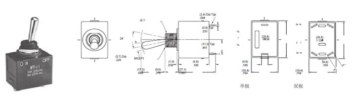 通用防水搖頭鈕子開關規(guī)格參數(shù)