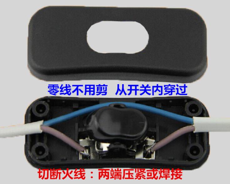 翹板開關(guān)接線教程.jpg 翹板開關(guān)接線教程.jpg