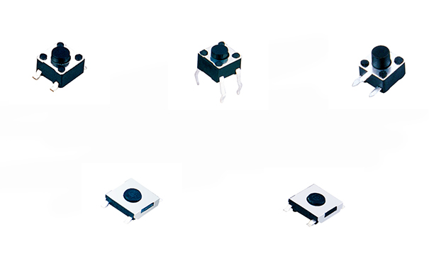 4.5x4.5尺寸插腳輕觸開關(guān).jpg 4.5x4.5尺寸插腳輕觸開關(guān).jpg