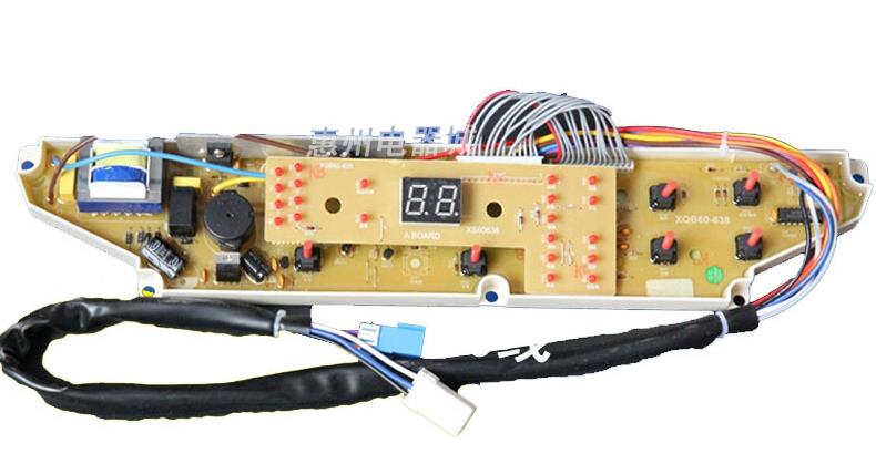 如何維修洗衣機(jī)面板輕觸開關(guān)失靈