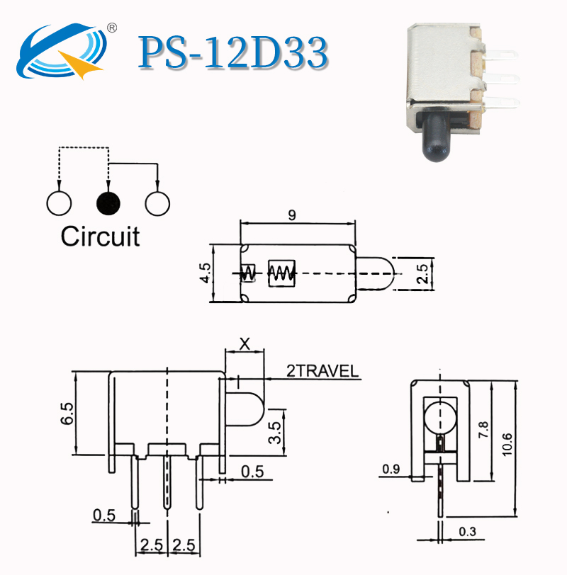 小撥動(dòng)開(kāi)關(guān)