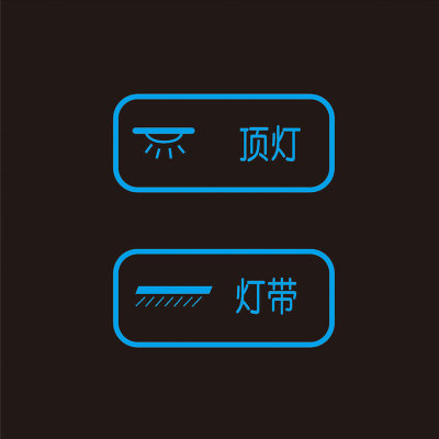 如何解決觸摸開(kāi)關(guān)一直閃爍的問(wèn)題