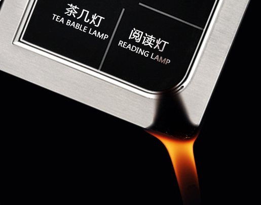 酒店輕觸開關耐高溫測試圖