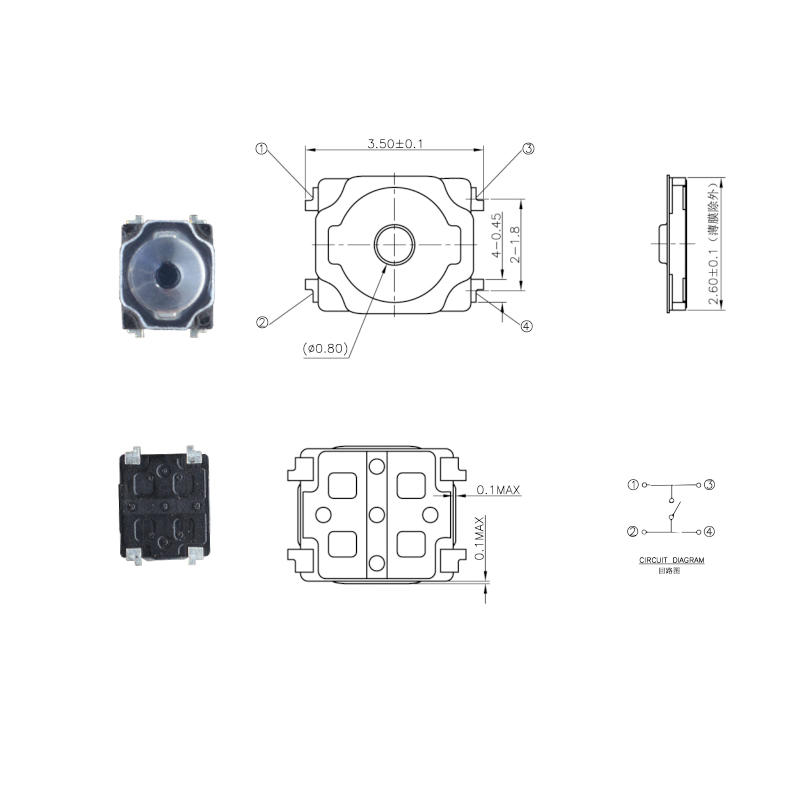 手機輕觸按鍵開關(guān)尺寸圖