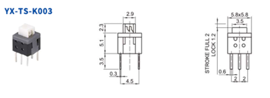 復位按鍵開關(guān)結(jié)構(gòu)圖
