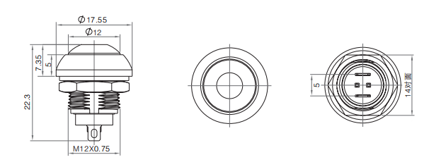 Φ12mm球形防水塑料按鈕開(kāi)關(guān)尺寸圖