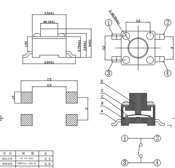 4*4輕觸開(kāi)關(guān)接線圖