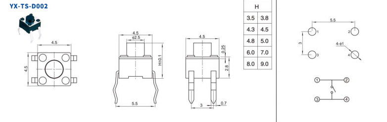 4.5*4.5輕觸開關(guān)規(guī)格圖
