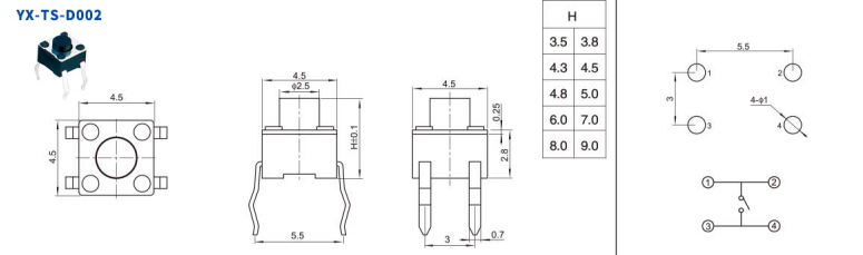 插腳輕觸開關和貼片輕觸開關的區(qū)別