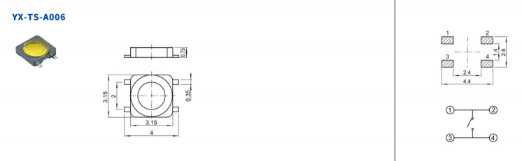 3*3四腳輕觸開關(guān)電路圖