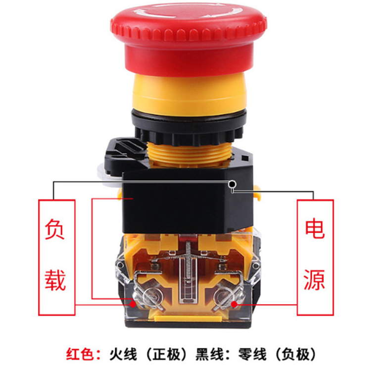 啟動(dòng)停止按鈕開關(guān)接線圖