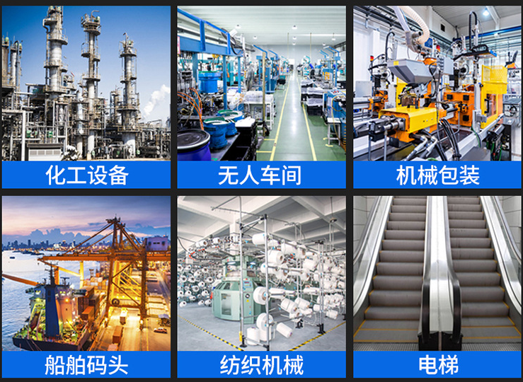 光電開關(guān)的應(yīng)用