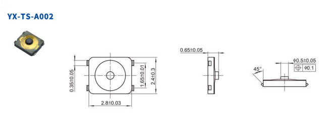 TS輕觸開關(guān)圖紙