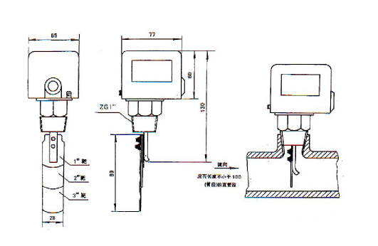 壓力開關(guān)怎么接線